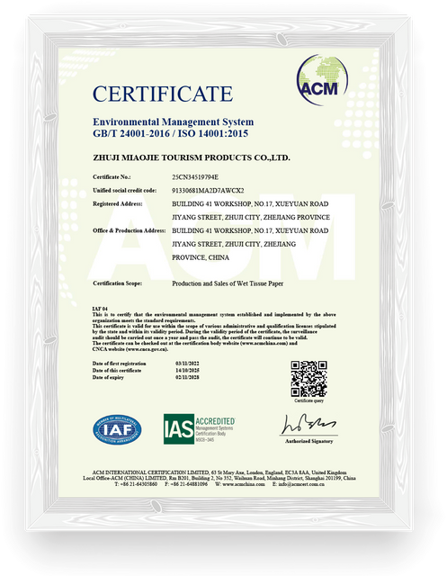 Certificate-3