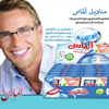 Online Shopping Cheap Take Easy Single Perfume Wet Wipes-MJ2001