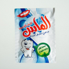 Online Shopping Cheap Take Easy Single Perfume Wet Wipes-MJ2001