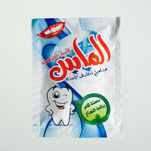 Online Shopping Cheap Take Easy Single Perfume Wet Wipes-MJ2001