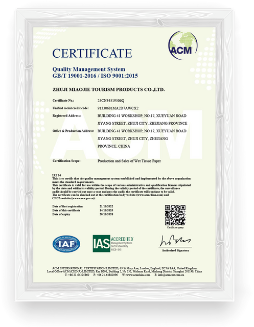 Certificate-1